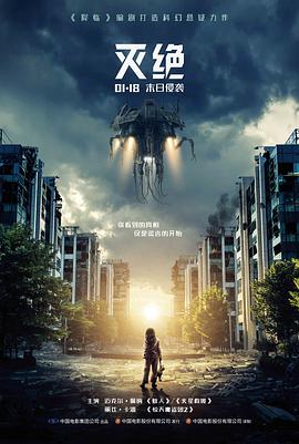 情书 同类爱情电影推荐