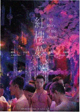 爱人 同类韩影推荐